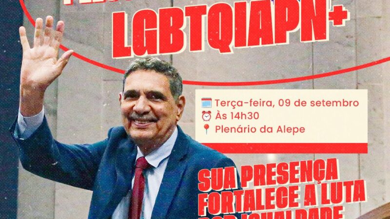 ALEPE aprova criação da Frente Parlamentar pela Cidadania LGBTQIAPN+