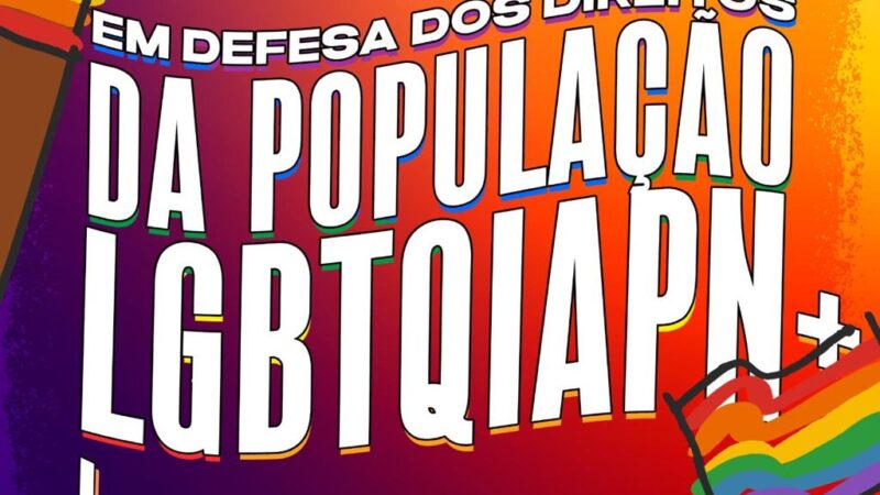 Audiência da Frente Parlamentar LGBTQIAPN+, da ALEPE, no Sertão pernambucano