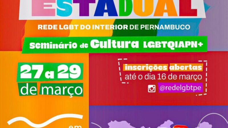 Rede LGBT do Interior de Pernambuco realiza encontro estadual com foco em articulação política e planejamento para 2026