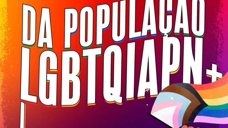 Palmares sedia 3ª audiência da Frente Parlamentar LGBTQIAPN+, da ALEPE